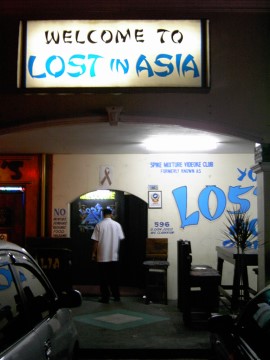 Nighttime Picture of LOST IN ASIA BAR ,Balibago, Angeles City, Philippines