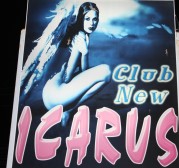 Logo of ICARUS BAR ,Balibago, Angeles City, Philippines