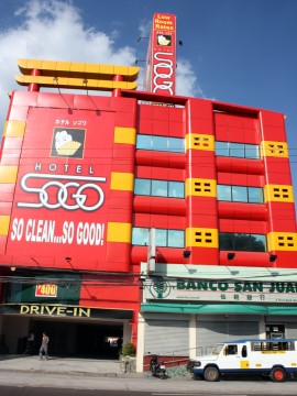 Daytime Picture ofSogo Hotel ,Balibago, Angeles City, Philippines